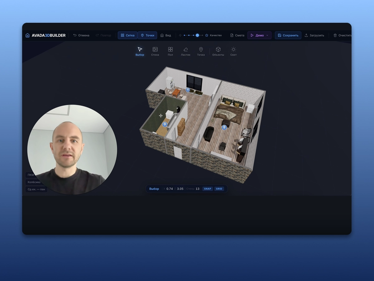 2d-3d-configurator-and-cpq-development
