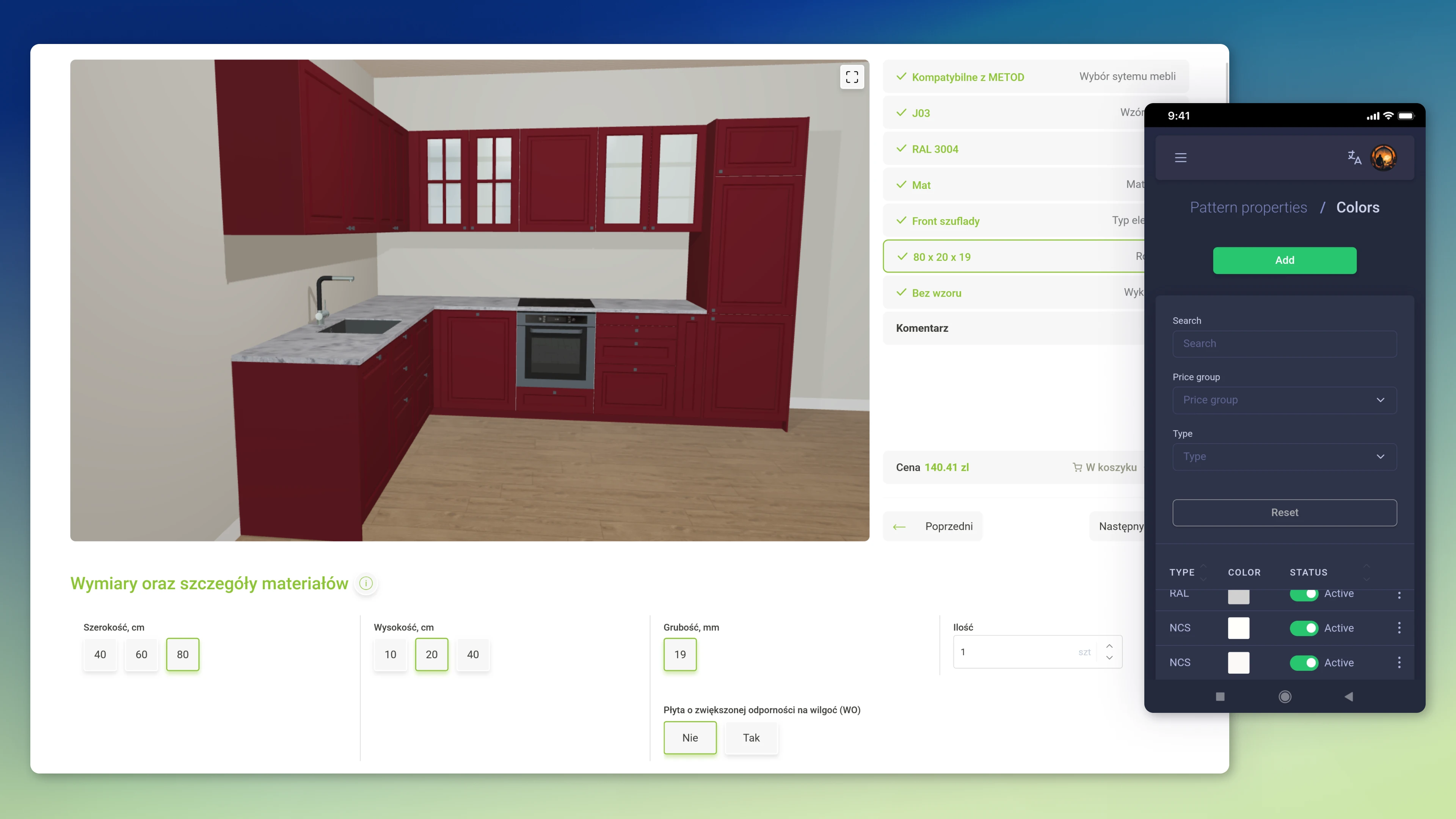 3d-furniture-configurator 1