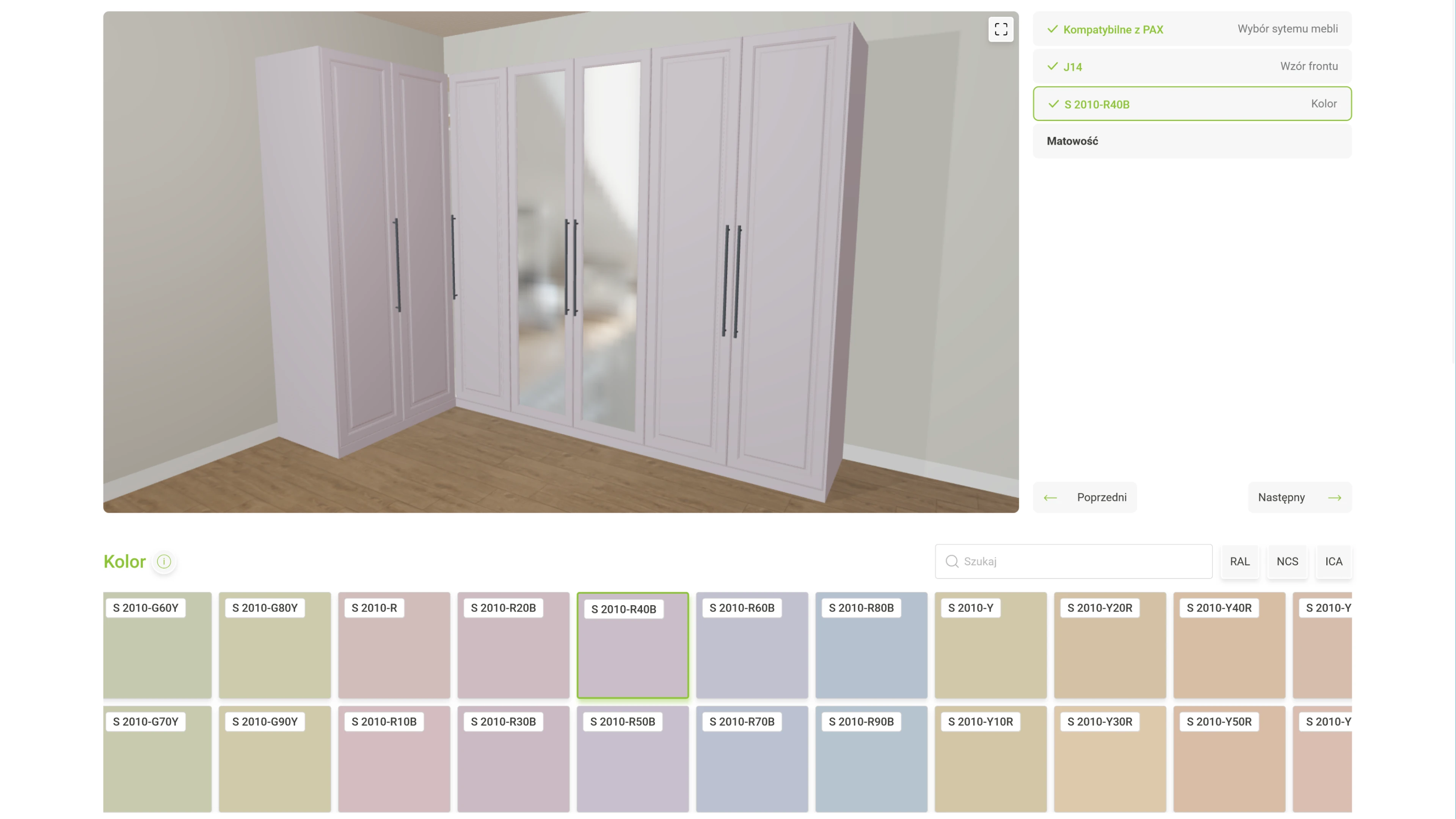 3d-furniture-configurator 2 2
