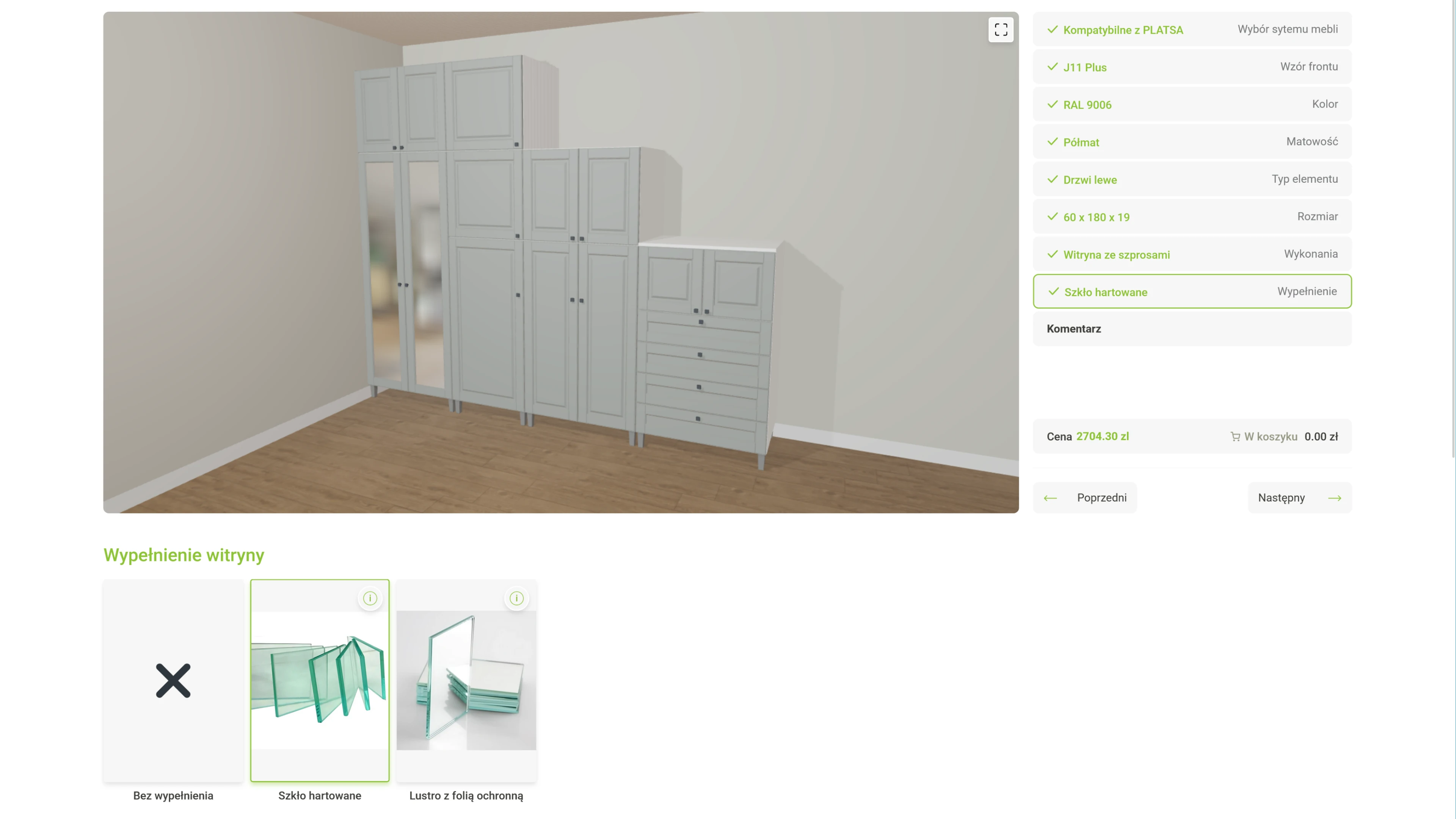 3d-furniture-configurator 2 3