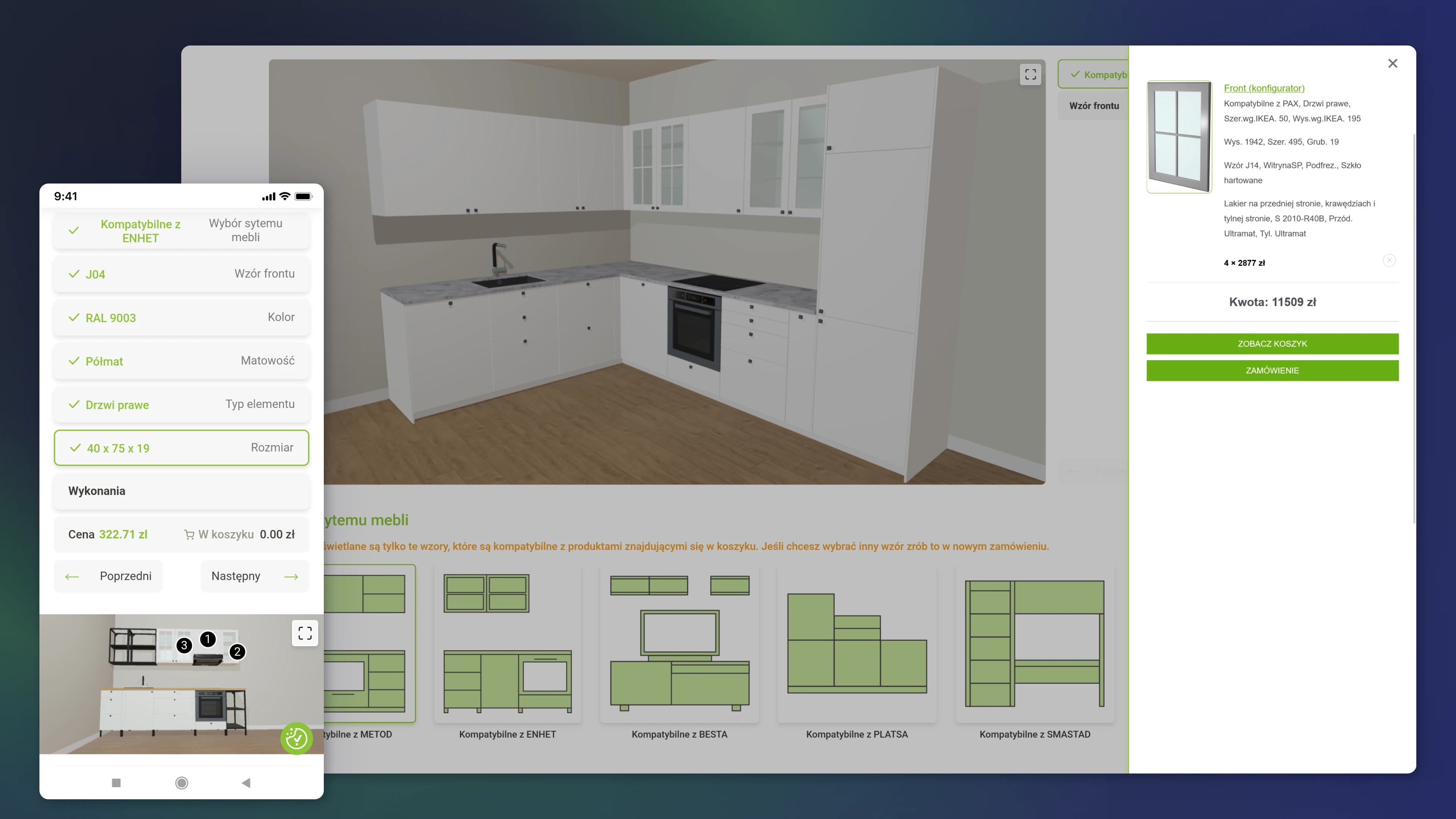 3d-furniture-configurator 4
