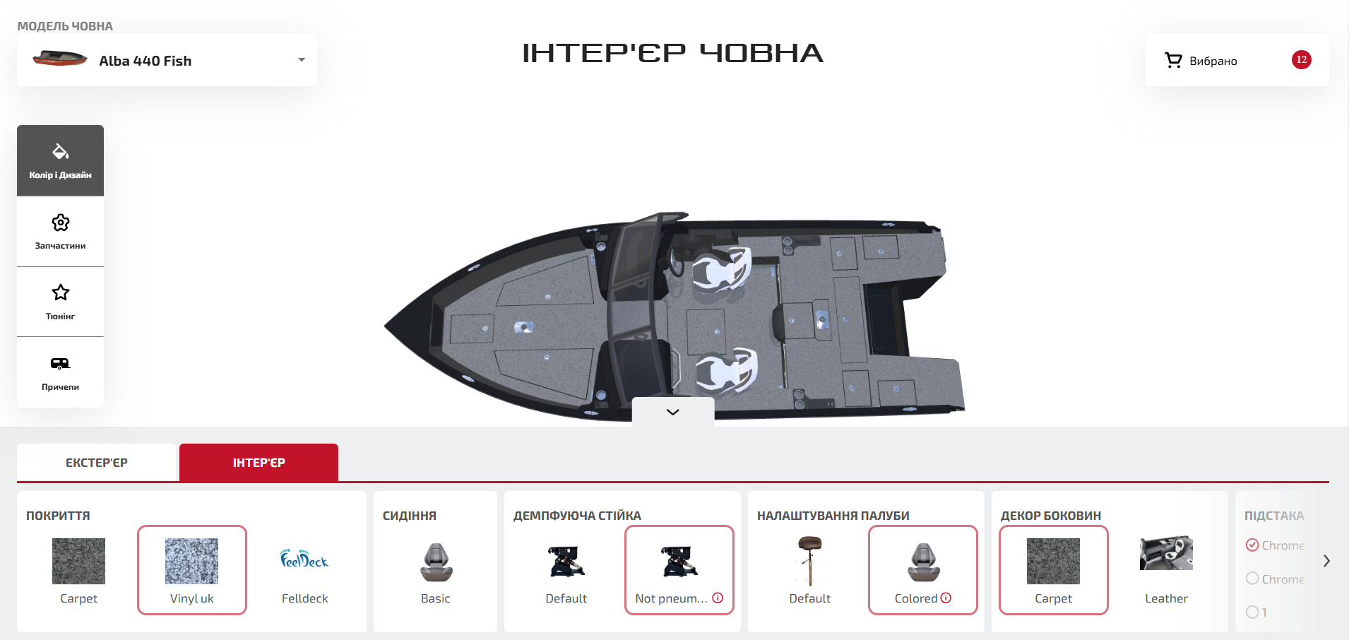 Alba motorboat interior and deck customization
