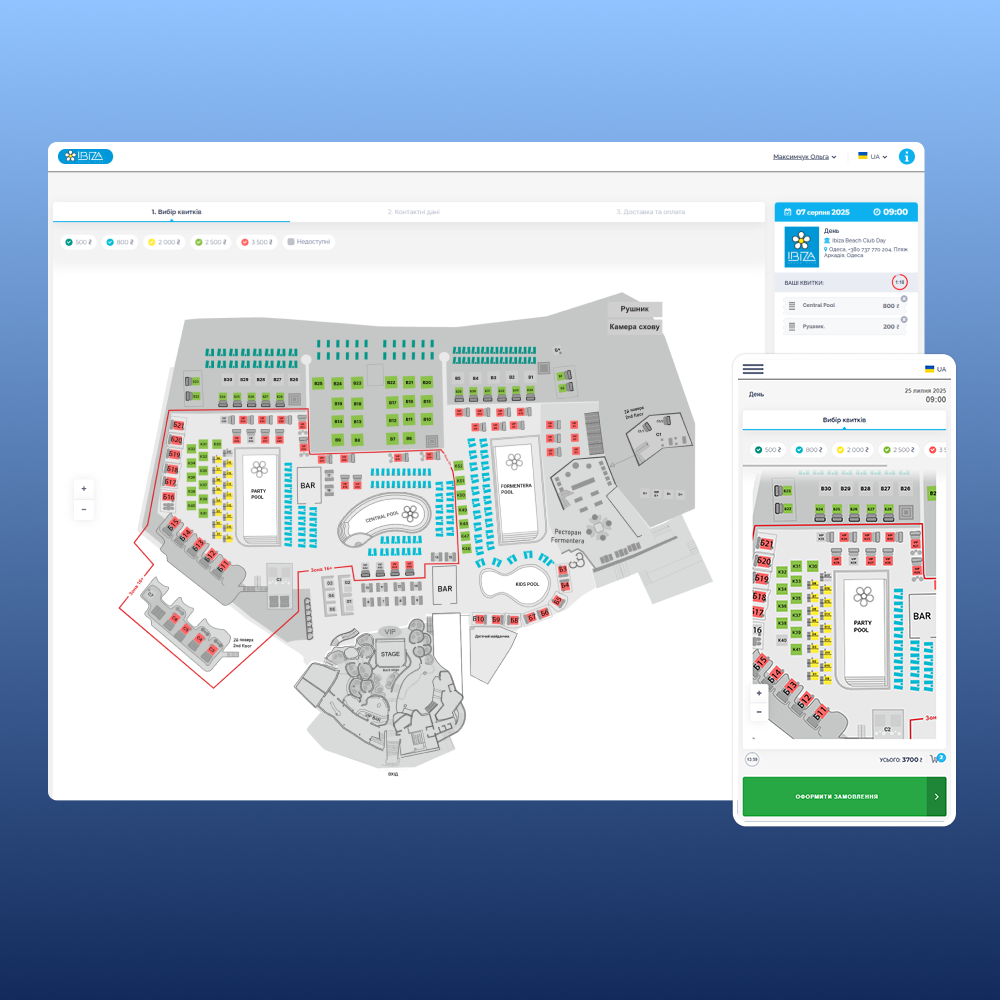 Seat map configurator