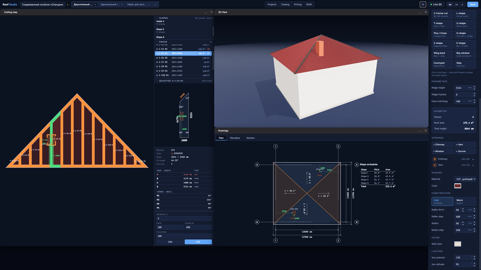 CAD/CPQ system for roof roofing production