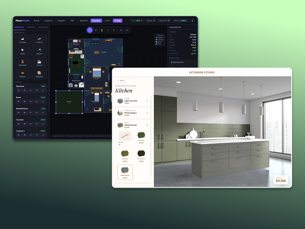 configurator-vs-builder-difference