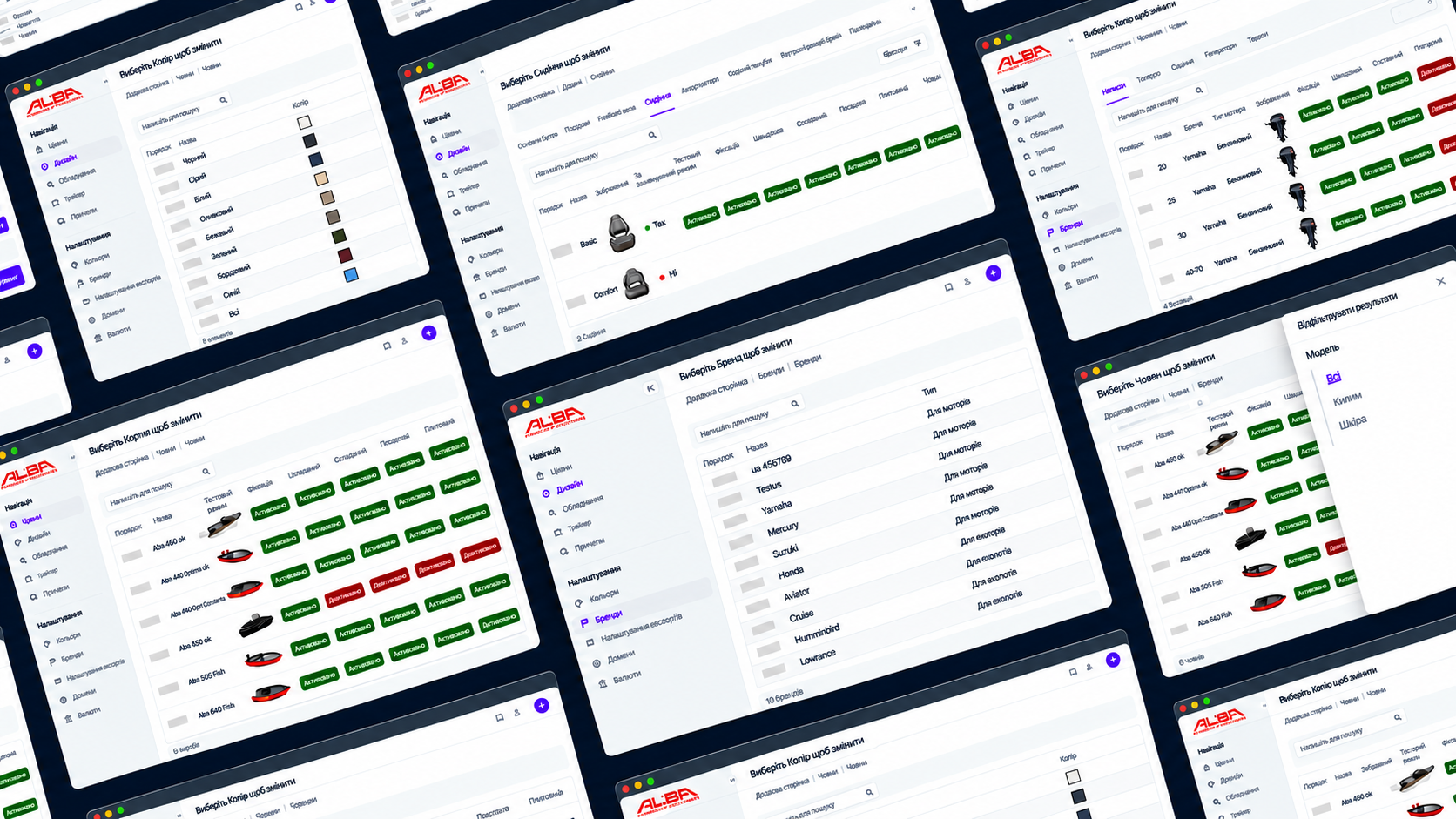 Alba admin panel for boat models, design options, equipment and regional availability