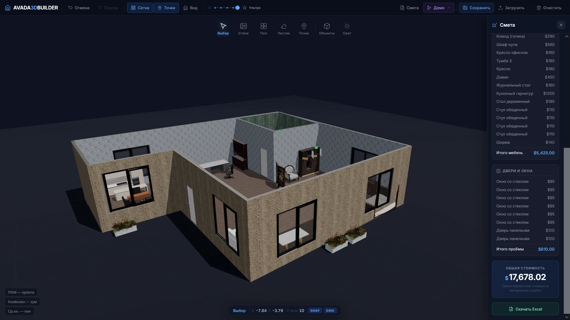 Online 3D interior constructor, furnishing rooms and design selection
