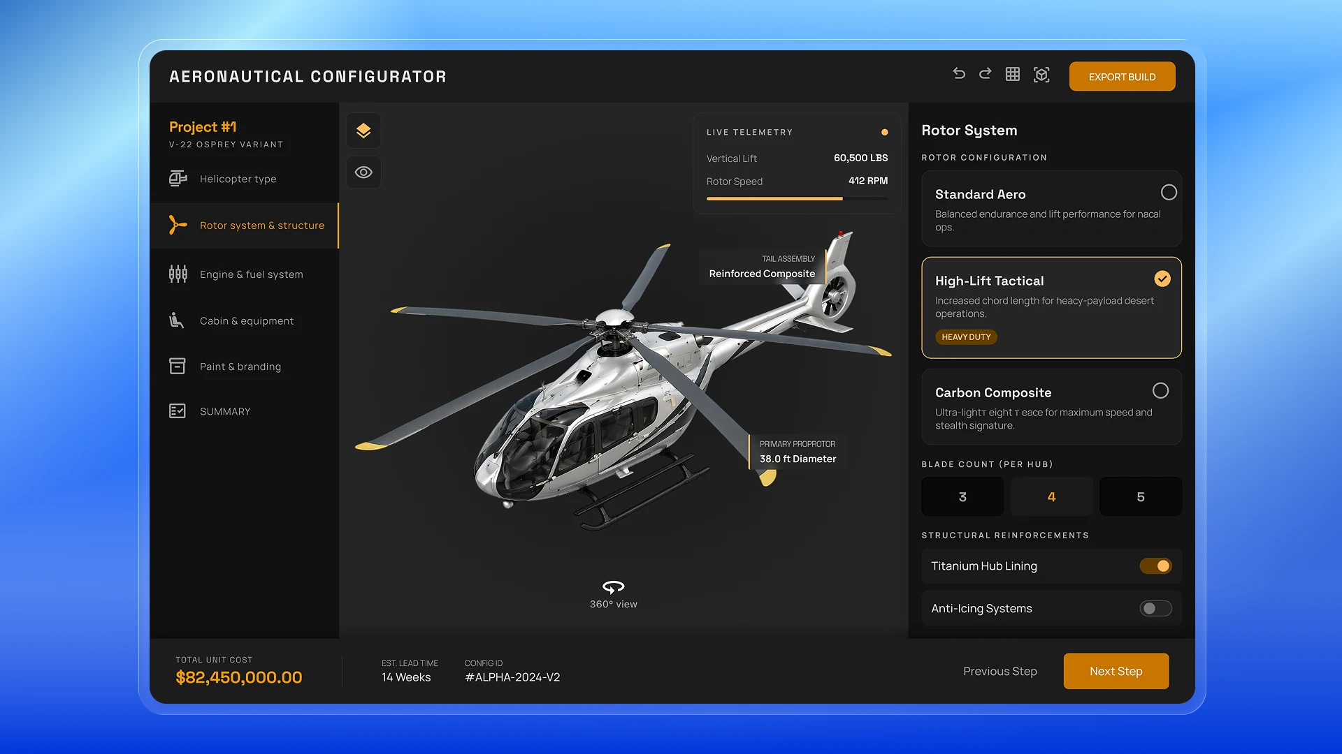 Конфигуратор вертолета – изменение комплектации и конфигурации