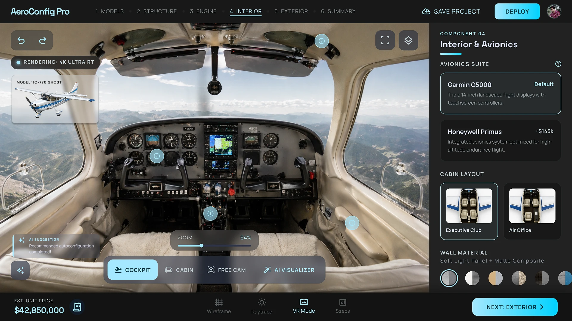 Настройка технических параметров самолета в онлайн конфигураторе