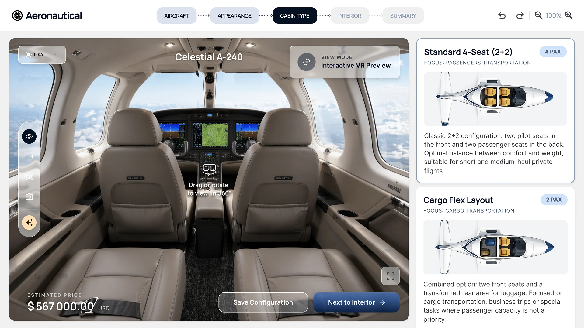 Интерактивный авиационный конфигуратор с выбором опций и модулей